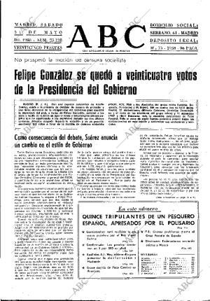 ABC MADRID 31-05-1980 página 13