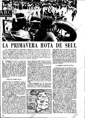 ABC MADRID 01-06-1980 página 112