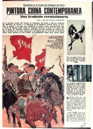 ABC MADRID 01-06-1980 página 151