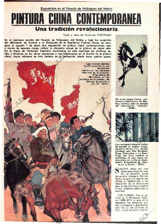 ABC MADRID 01-06-1980 página 151