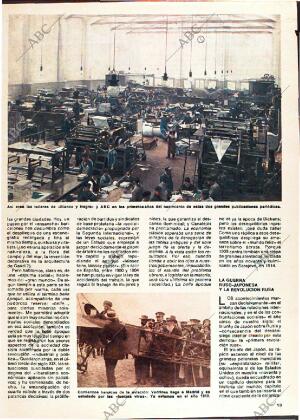 ABC MADRID 02-06-1980 página 13