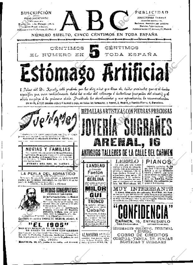 ABC MADRID 02-06-1980 página 47