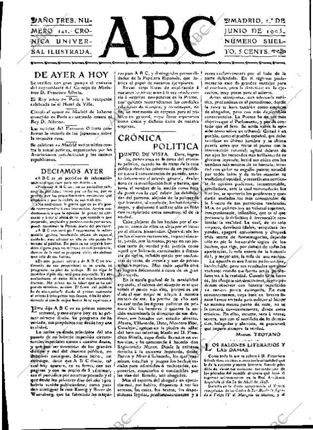 ABC MADRID 02-06-1980 página 51