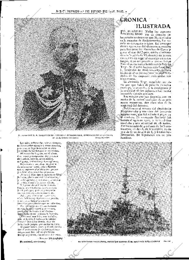 ABC MADRID 02-06-1980 página 53