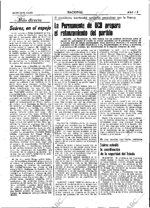ABC MADRID 04-06-1980 página 17