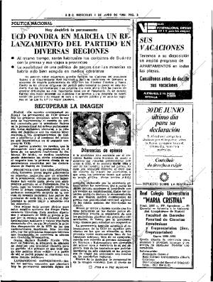 ABC SEVILLA 04-06-1980 página 15