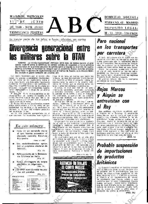 ABC MADRID 11-06-1980 página 17