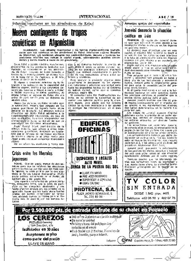 ABC MADRID 11-06-1980 página 31