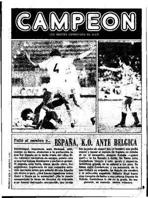 ABC SEVILLA 17-06-1980 página 17