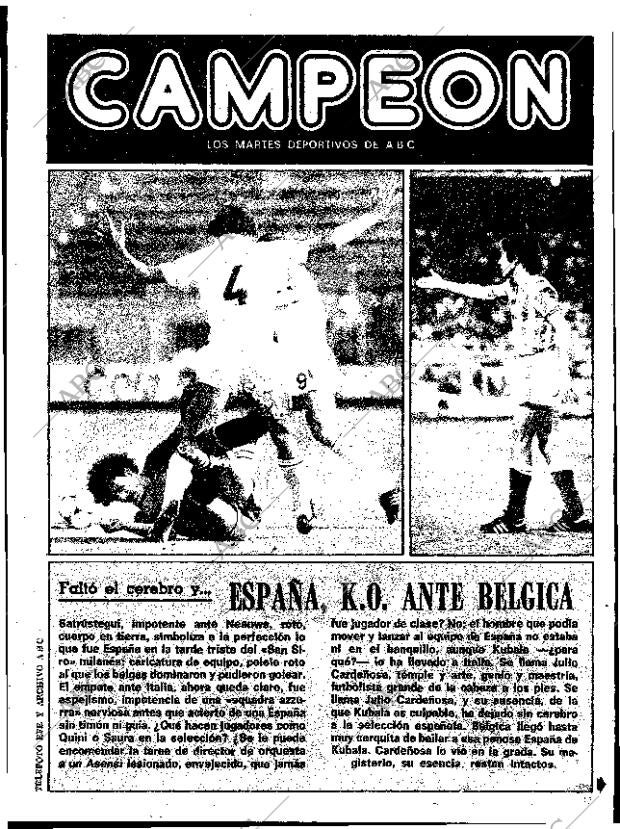 ABC SEVILLA 17-06-1980 página 17