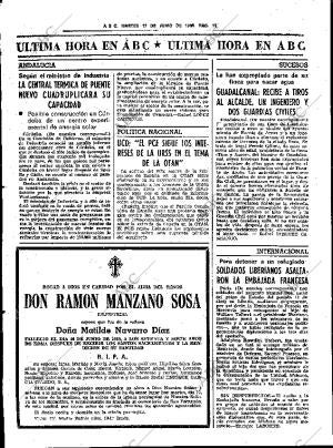ABC SEVILLA 17-06-1980 página 96