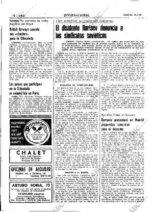 ABC MADRID 28-06-1980 página 24