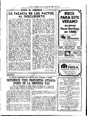 ABC SEVILLA 29-06-1980 página 41