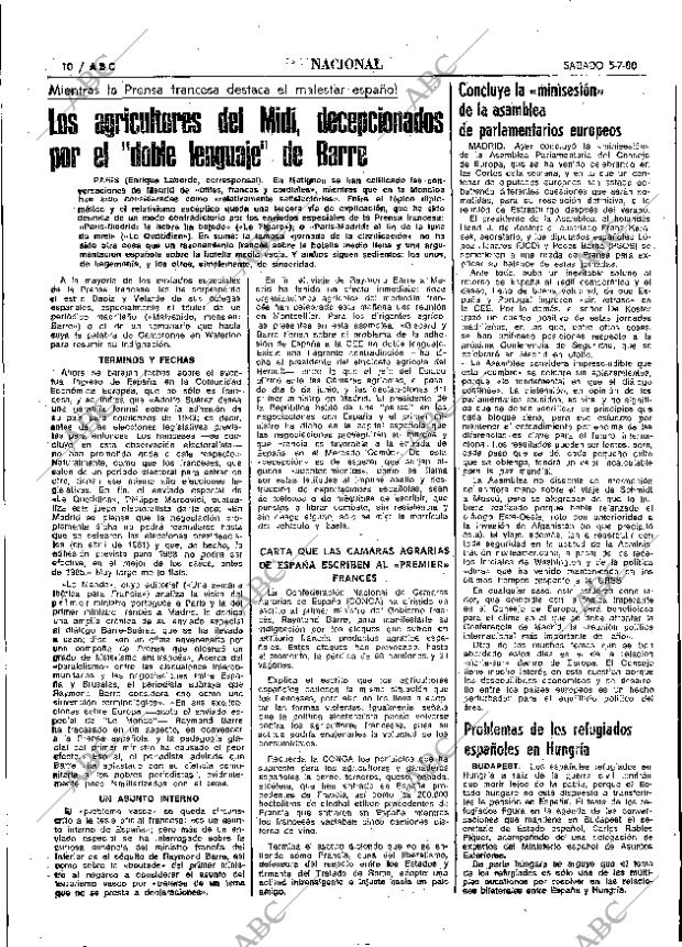 ABC MADRID 05-07-1980 página 22