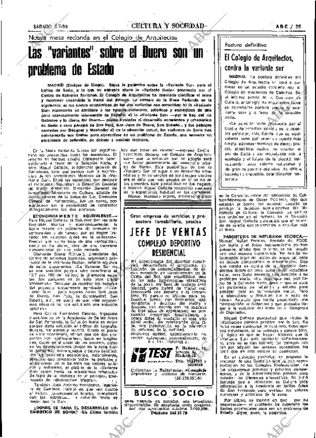 ABC MADRID 05-07-1980 página 37
