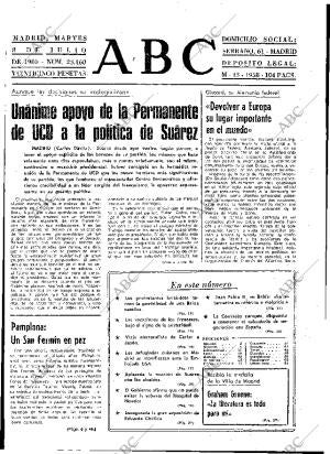 ABC MADRID 08-07-1980 página 13