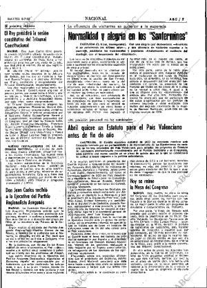 ABC MADRID 08-07-1980 página 17