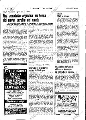 ABC MADRID 09-07-1980 página 38