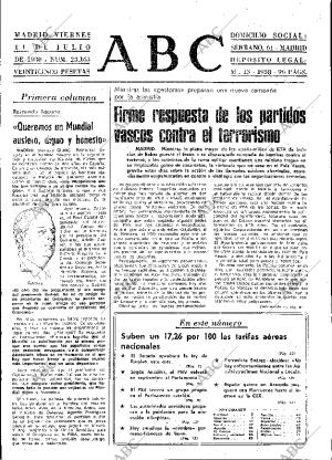 ABC MADRID 11-07-1980 página 13