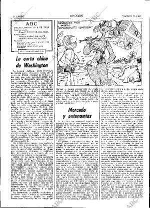 ABC MADRID 11-07-1980 página 14