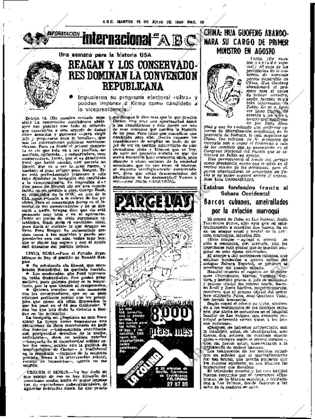 ABC SEVILLA 15-07-1980 página 26