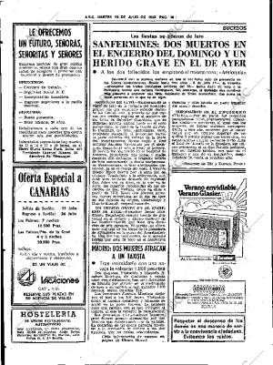 ABC SEVILLA 15-07-1980 página 52