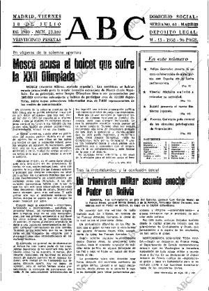 ABC MADRID 18-07-1980 página 13