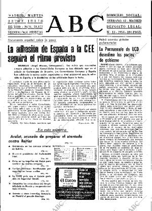 ABC MADRID 22-07-1980 página 13