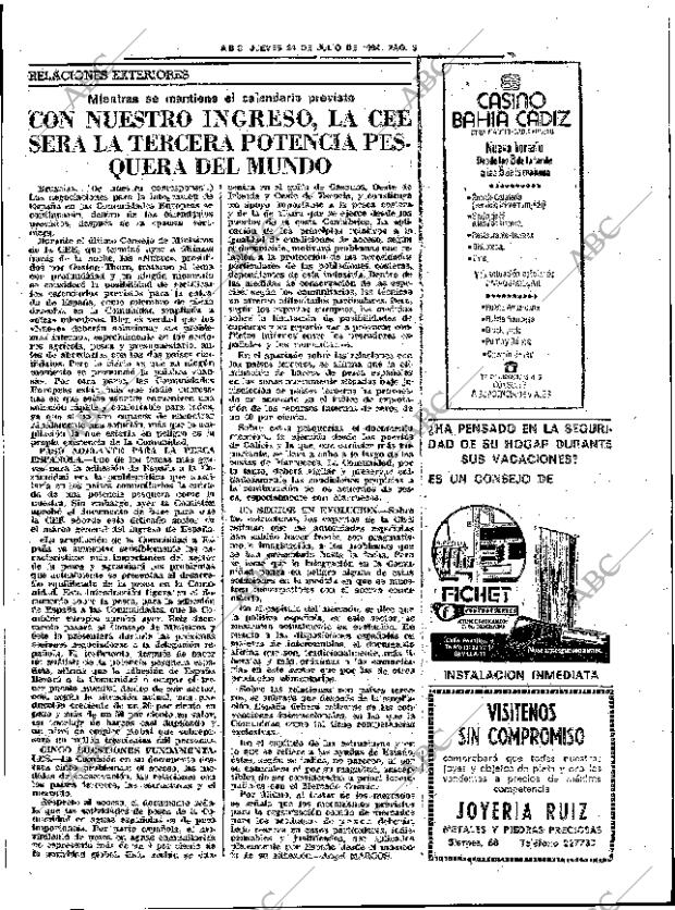 ABC SEVILLA 24-07-1980 página 17