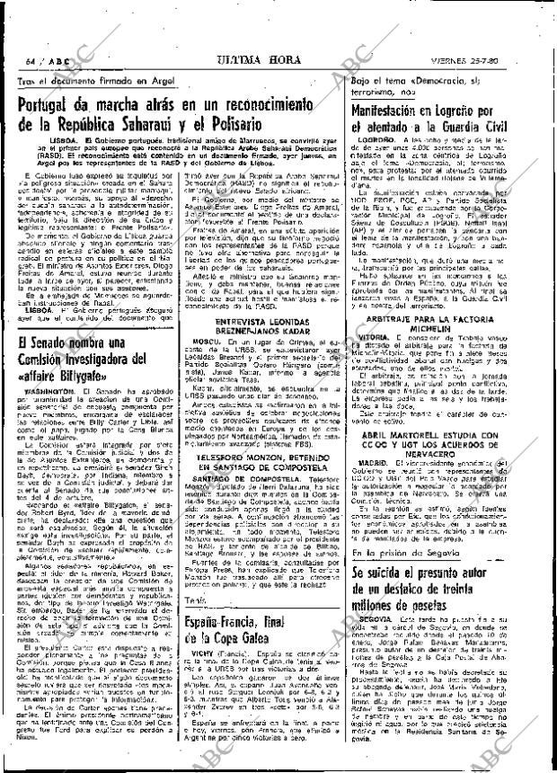 ABC MADRID 25-07-1980 página 72