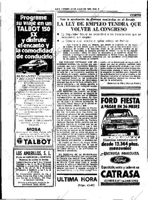 ABC SEVILLA 25-07-1980 página 14