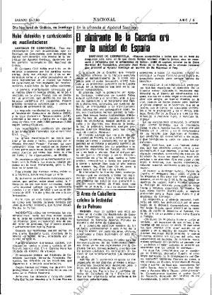 ABC MADRID 26-07-1980 página 13