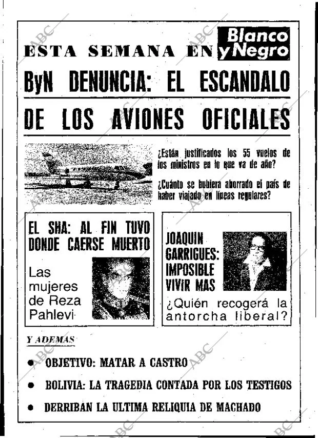 ABC MADRID 30-07-1980 página 79