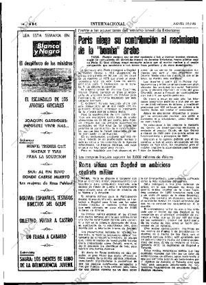 ABC MADRID 31-07-1980 página 22
