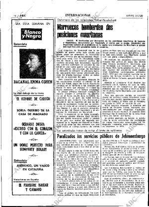 ABC MADRID 31-07-1980 página 24