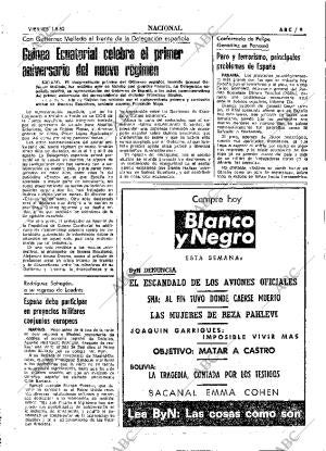 ABC MADRID 01-08-1980 página 17