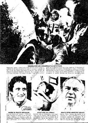 ABC MADRID 02-08-1980 página 6