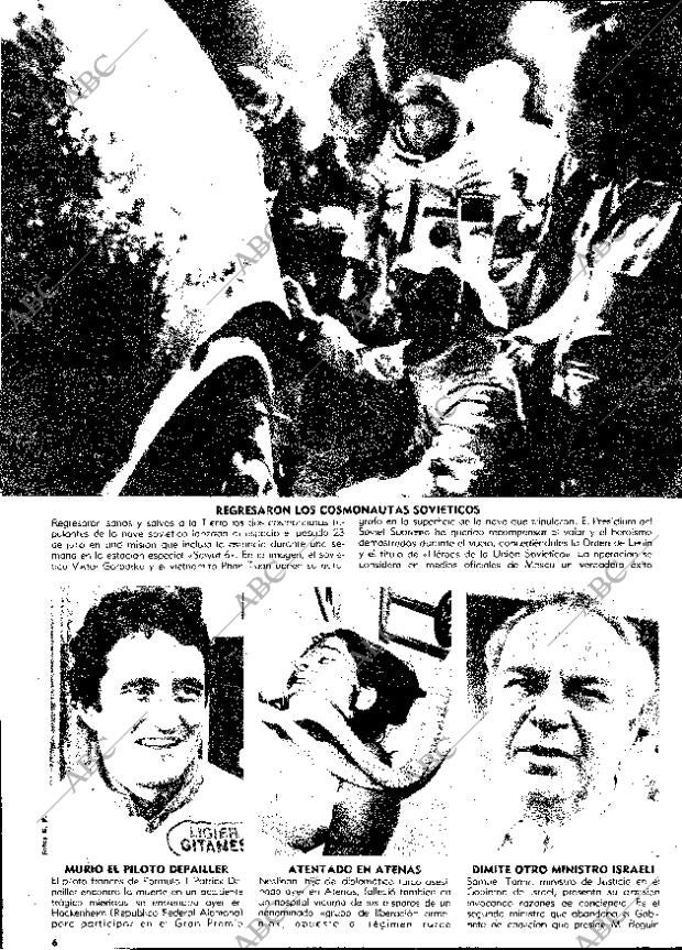 ABC MADRID 02-08-1980 página 6