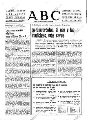 ABC MADRID 02-08-1980 página 9