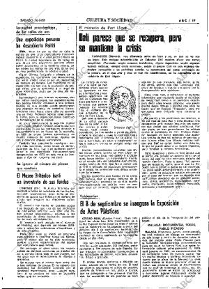 ABC MADRID 16-08-1980 página 27