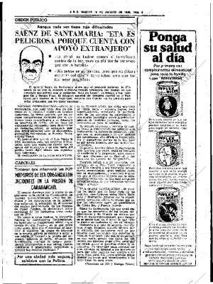 ABC SEVILLA 19-08-1980 página 13