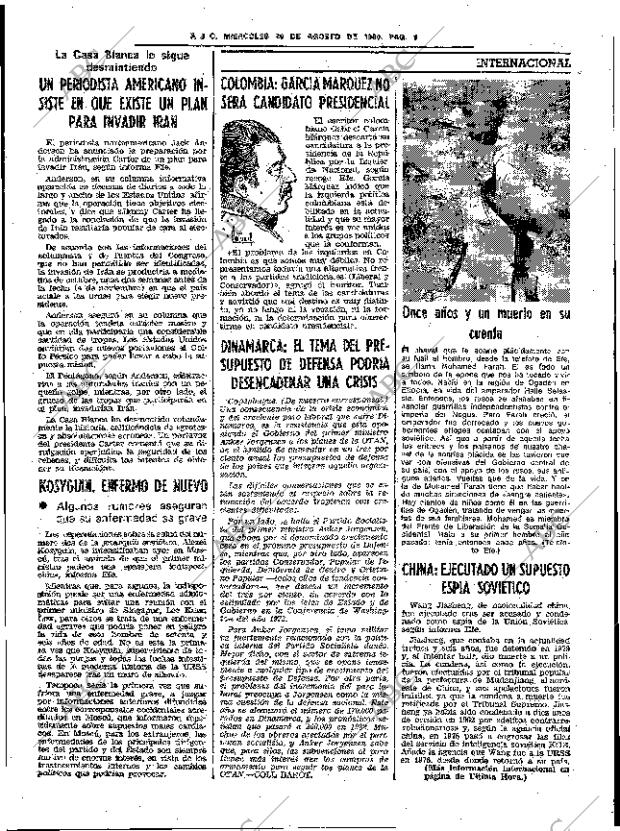 ABC SEVILLA 20-08-1980 página 17