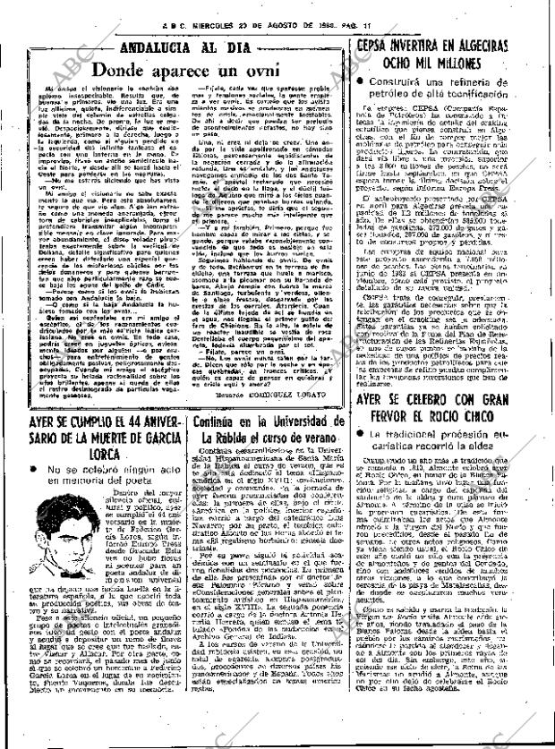 ABC SEVILLA 20-08-1980 página 19
