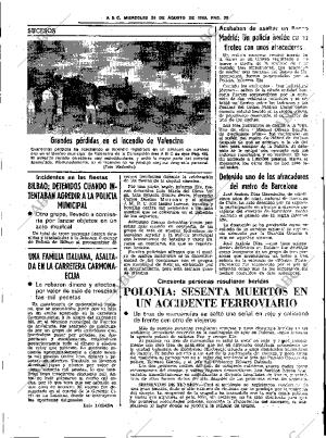 ABC SEVILLA 20-08-1980 página 33