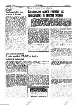 ABC MADRID 21-08-1980 página 13