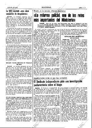 ABC MADRID 21-08-1980 página 15