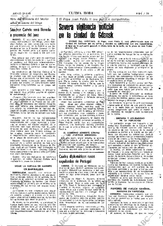 ABC MADRID 21-08-1980 página 63