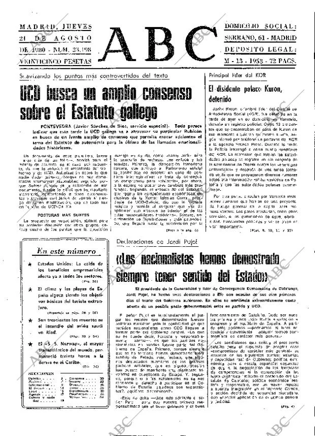 ABC MADRID 21-08-1980 página 9