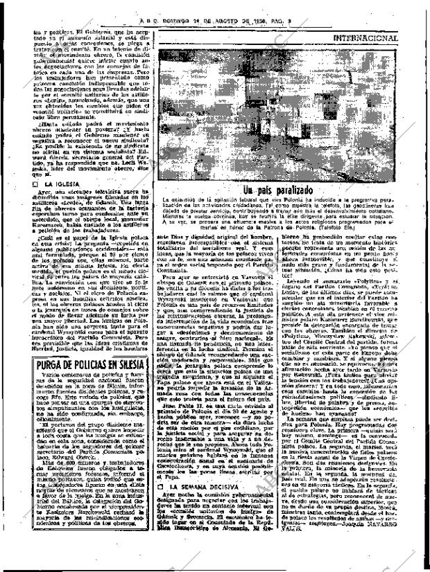 ABC SEVILLA 24-08-1980 página 17