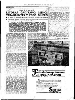 ABC SEVILLA 24-08-1980 página 21